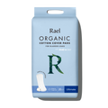 Ultimate Organic Cotton Cover Incontinence Pads Z1